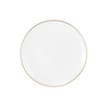 MW White Gold Coupe Side Plate 19cm Gold