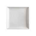 MW Banquet Square Platter 30.5cm Gift Boxed