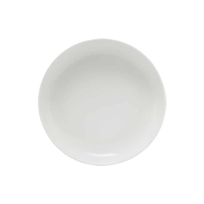 MW White Basics High Rim Bowl 21cm X 5.2cm